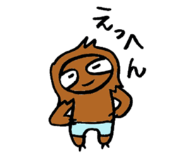 sabuchan of sloth! sticker #15100221