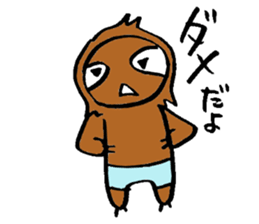 sabuchan of sloth! sticker #15100223
