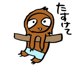 sabuchan of sloth! sticker #15100225