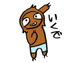 sabuchan of sloth! sticker #15100226