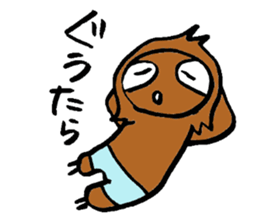 sabuchan of sloth! sticker #15100227