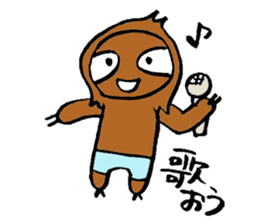 sabuchan of sloth! sticker #15100230