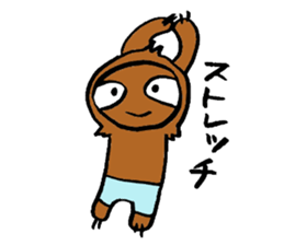 sabuchan of sloth! sticker #15100232