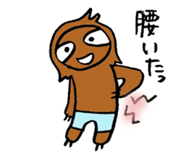 sabuchan of sloth! sticker #15100233
