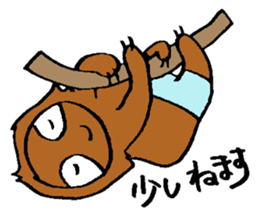 sabuchan of sloth! sticker #15100234