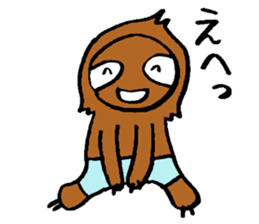 sabuchan of sloth! sticker #15100236