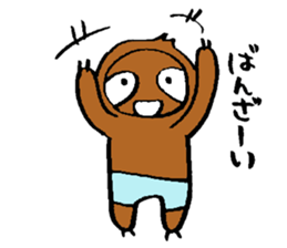 sabuchan of sloth! sticker #15100237