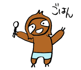 sabuchan of sloth! sticker #15100241