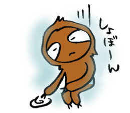 sabuchan of sloth! sticker #15100245