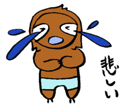 sabuchan of sloth! sticker #15100246