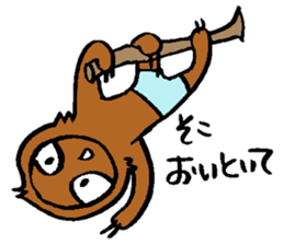 sabuchan of sloth! sticker #15100251