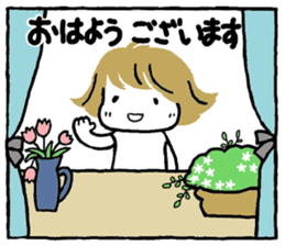 Tamacyan(Adult greetings) sticker #15100252