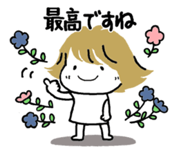 Tamacyan(Adult greetings) sticker #15100257