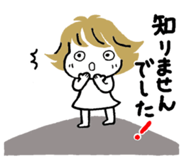 Tamacyan(Adult greetings) sticker #15100260