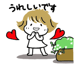 Tamacyan(Adult greetings) sticker #15100264