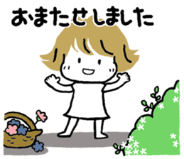 Tamacyan(Adult greetings) sticker #15100266