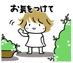 Tamacyan(Adult greetings) sticker #15100272