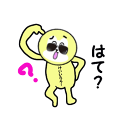 stickers for KEIICHIRO sticker #15100282