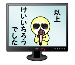 stickers for KEIICHIRO sticker #15100286