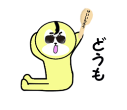 stickers for KEIICHIRO sticker #15100293