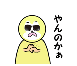 stickers for KEIICHIRO sticker #15100303