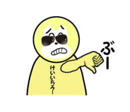 stickers for KEIICHIRO sticker #15100306