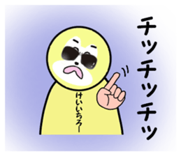 stickers for KEIICHIRO sticker #15100308