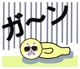 stickers for KEIICHIRO sticker #15100311