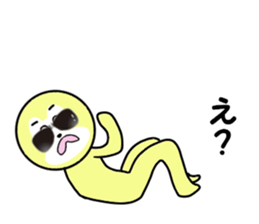 stickers for KEIICHIRO sticker #15100314