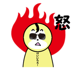 stickers for KEIICHIRO sticker #15100315