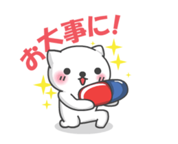 Mimichan Cat 3 sticker #15100350