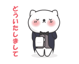 Mimichan Cat 3 sticker #15100359