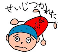 Stickers for Seiji, SayG. sticker #15100495