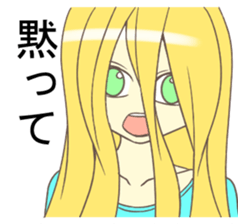 refuse girl sticker #15100532