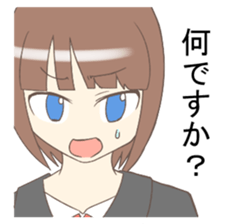 refuse girl sticker #15100534