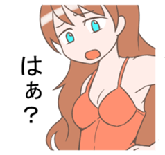 refuse girl sticker #15100537