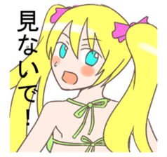 refuse girl sticker #15100538