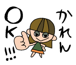 my name is karen sticker #15100580