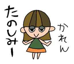 my name is karen sticker #15100582