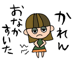 my name is karen sticker #15100583