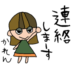 my name is karen sticker #15100584