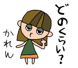 my name is karen sticker #15100585