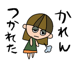 my name is karen sticker #15100587