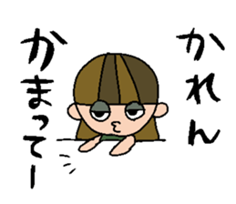 my name is karen sticker #15100595