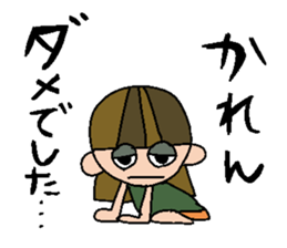 my name is karen sticker #15100596