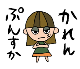 my name is karen sticker #15100598