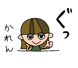 my name is karen sticker #15100604