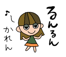 my name is karen sticker #15100606