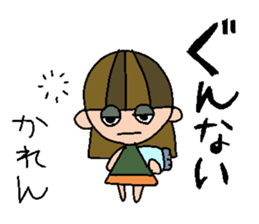 my name is karen sticker #15100607