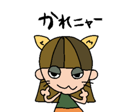 my name is karen sticker #15100608